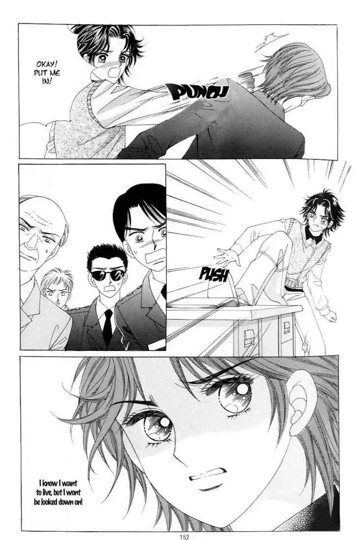 Love in the Mask 118