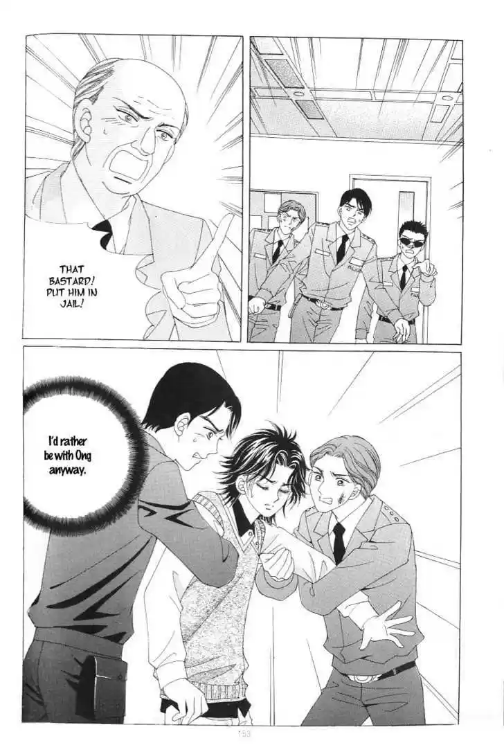 Love in the Mask 118