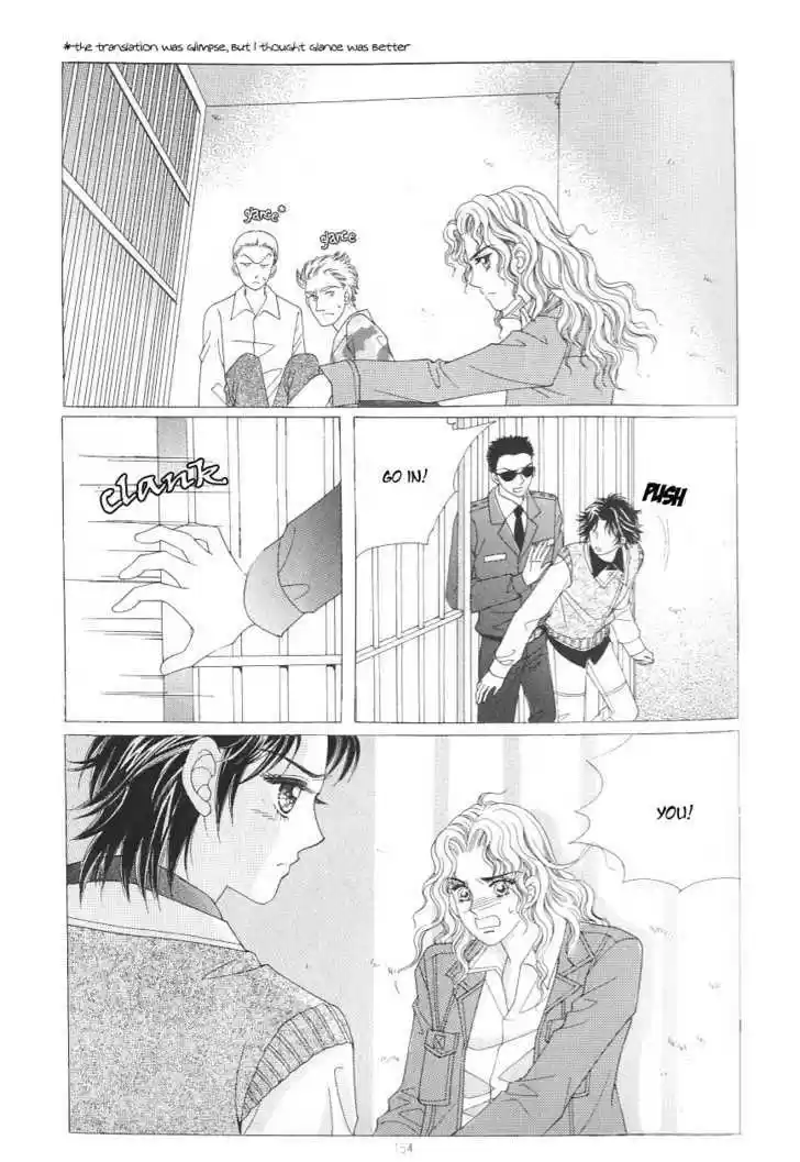 Love in the Mask 118