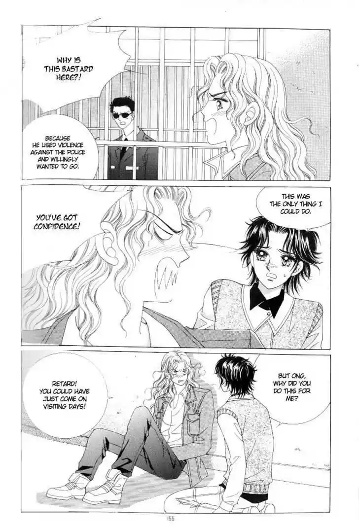 Love in the Mask 118