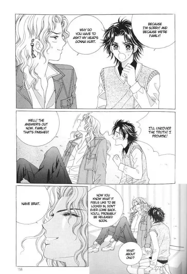 Love in the Mask 118