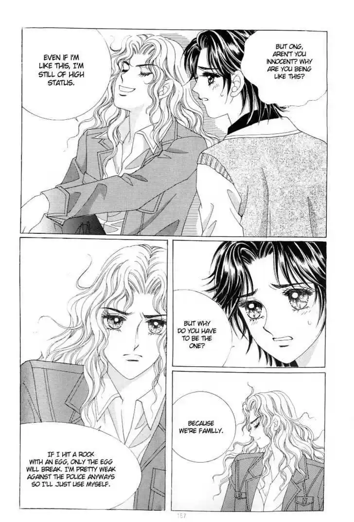 Love in the Mask 118