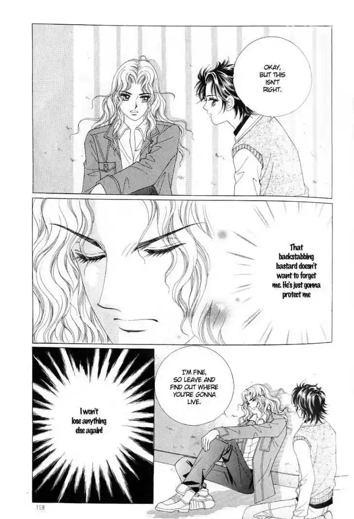 Love in the Mask 118