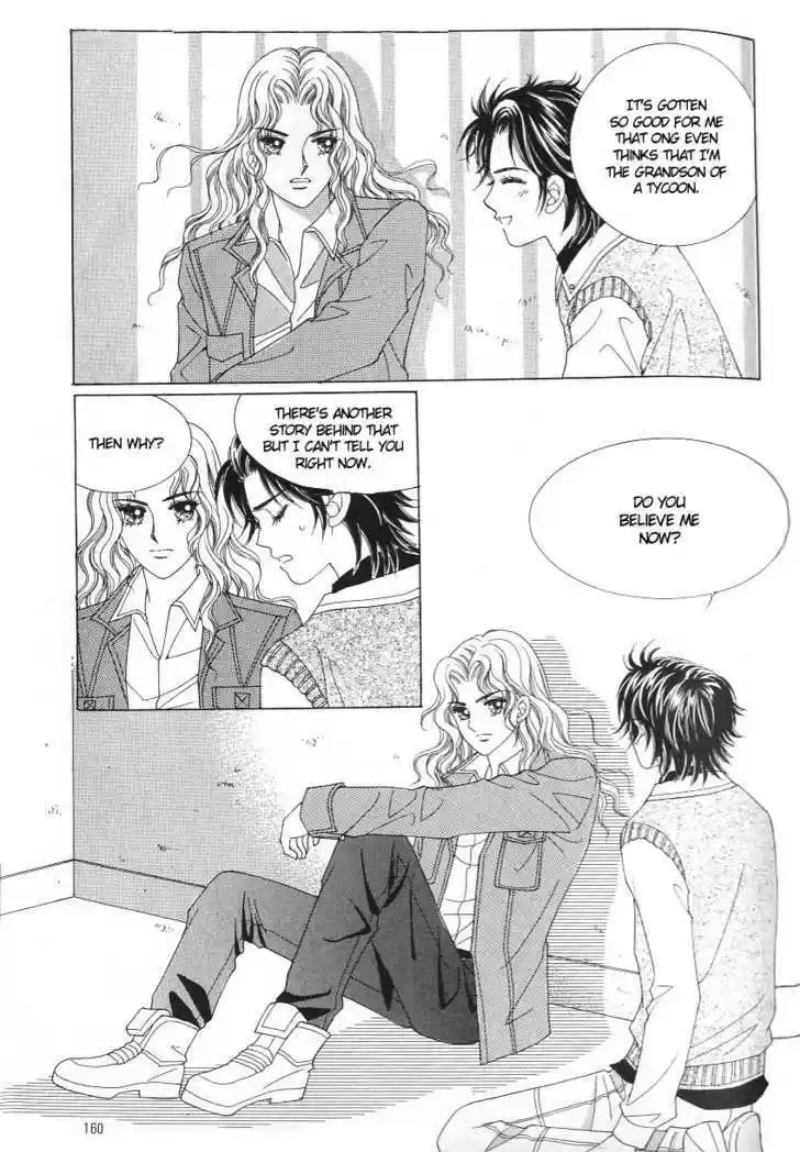 Love in the Mask 118