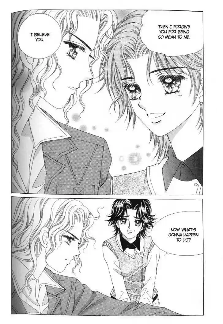 Love in the Mask 118