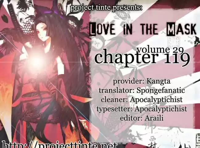 Love in the Mask 119
