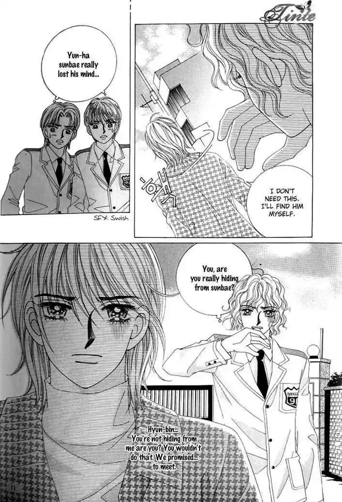 Love in the Mask 119