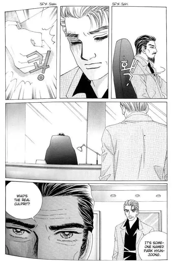 Love in the Mask 119