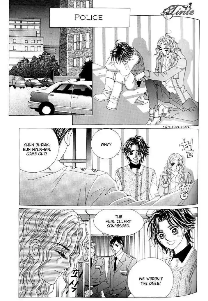 Love in the Mask 119