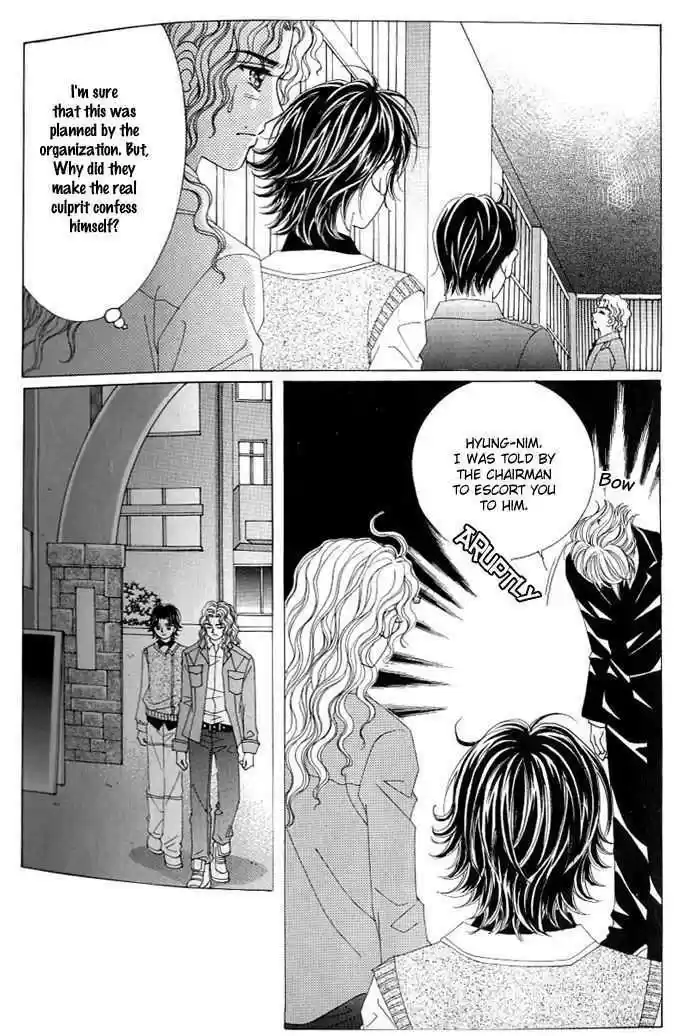 Love in the Mask 119