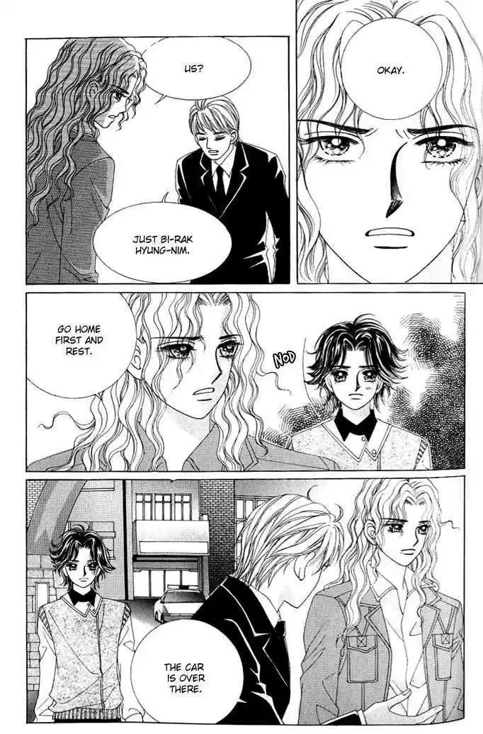 Love in the Mask 119