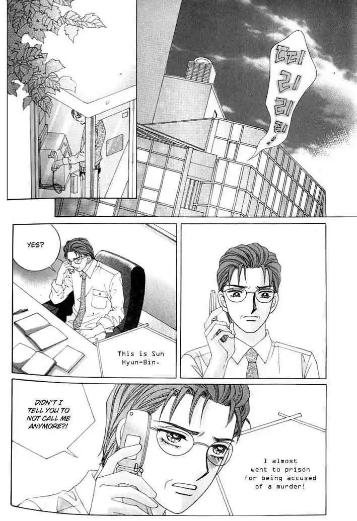 Love in the Mask 119