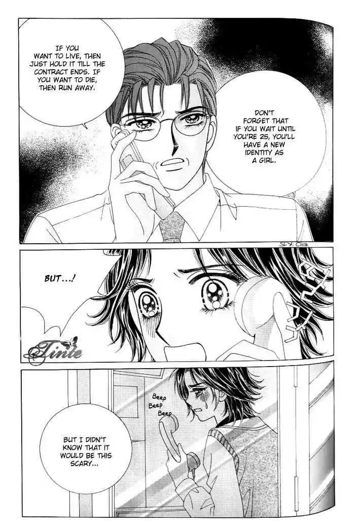 Love in the Mask 119