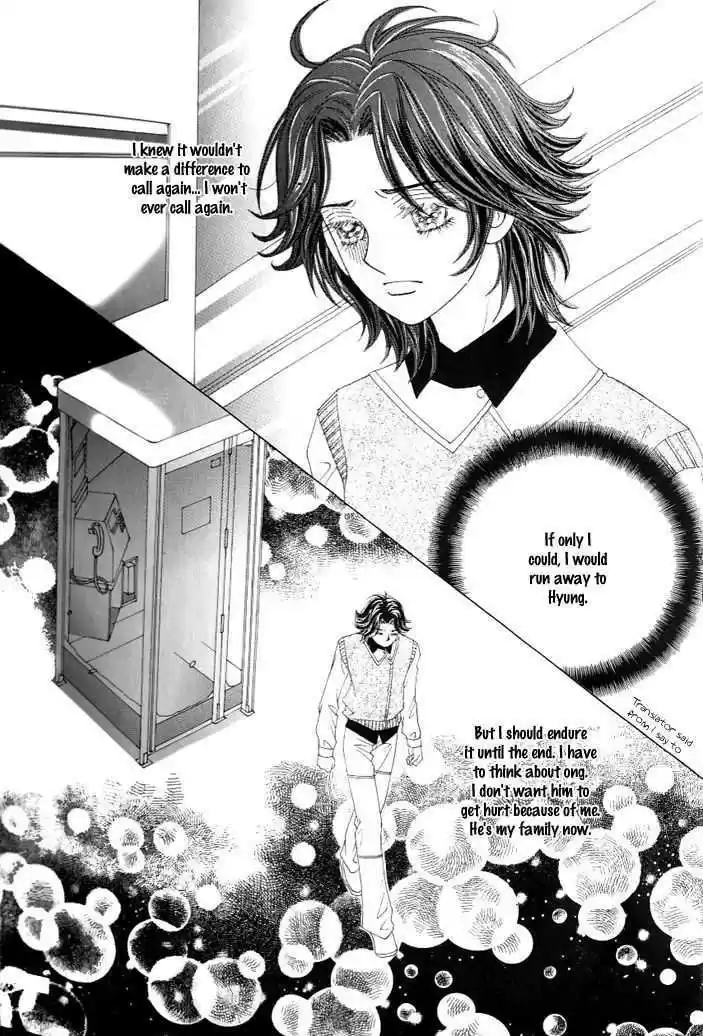 Love in the Mask 119