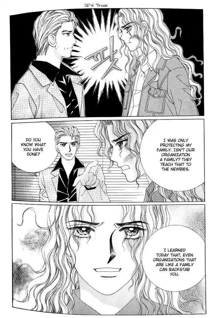 Love in the Mask 119