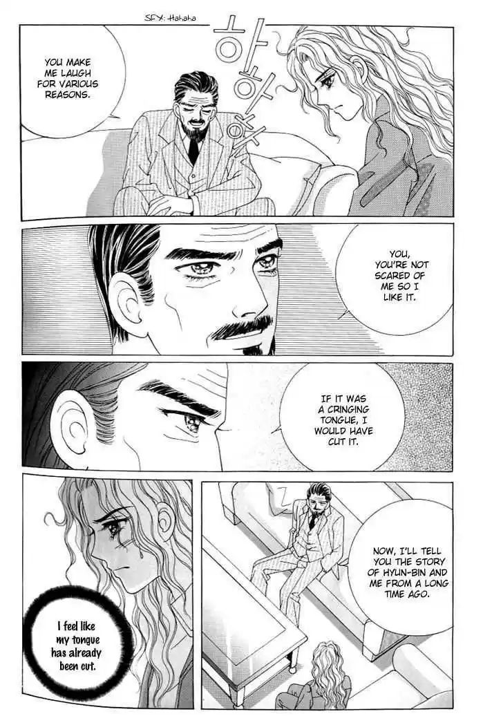 Love in the Mask 119