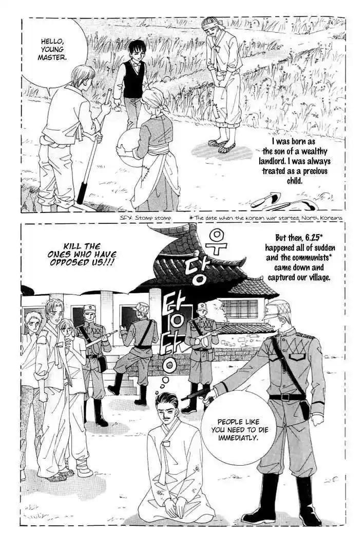 Love in the Mask 119