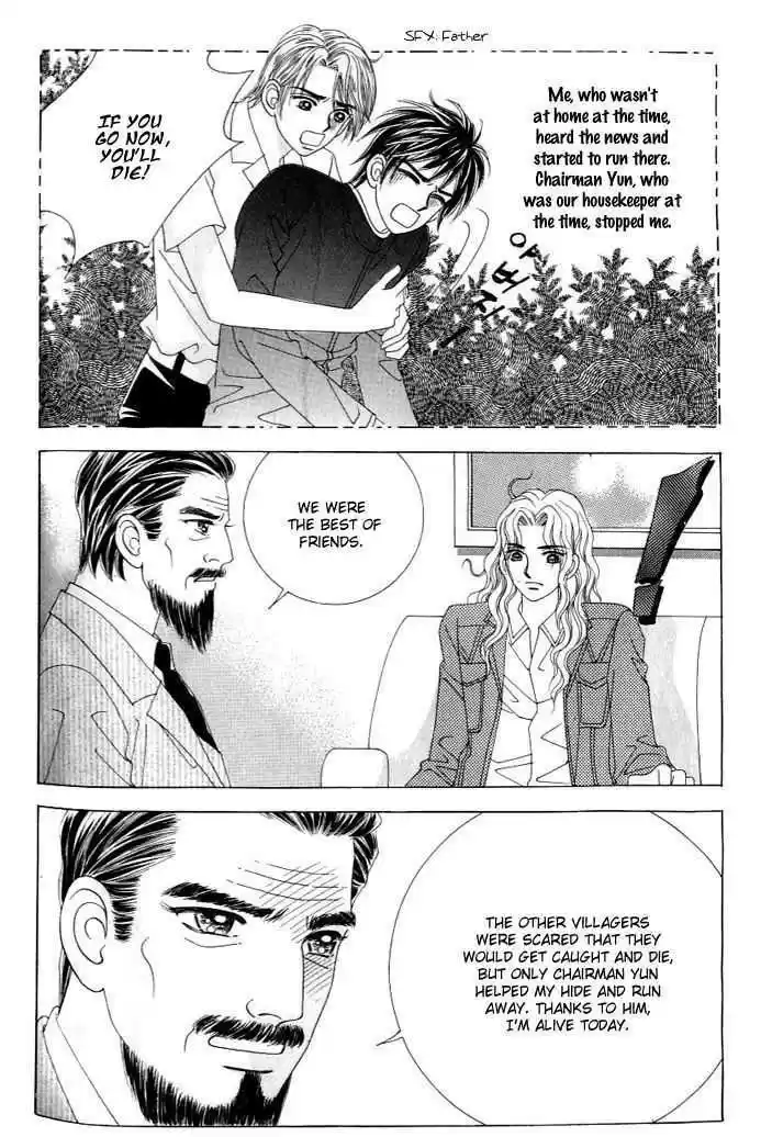 Love in the Mask 119