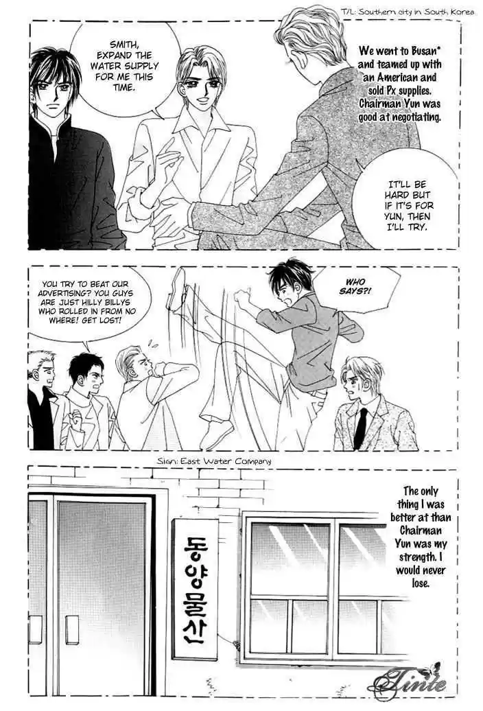 Love in the Mask 119