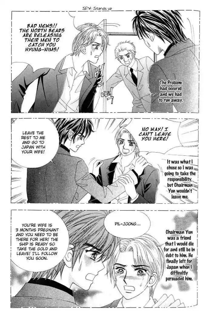 Love in the Mask 119