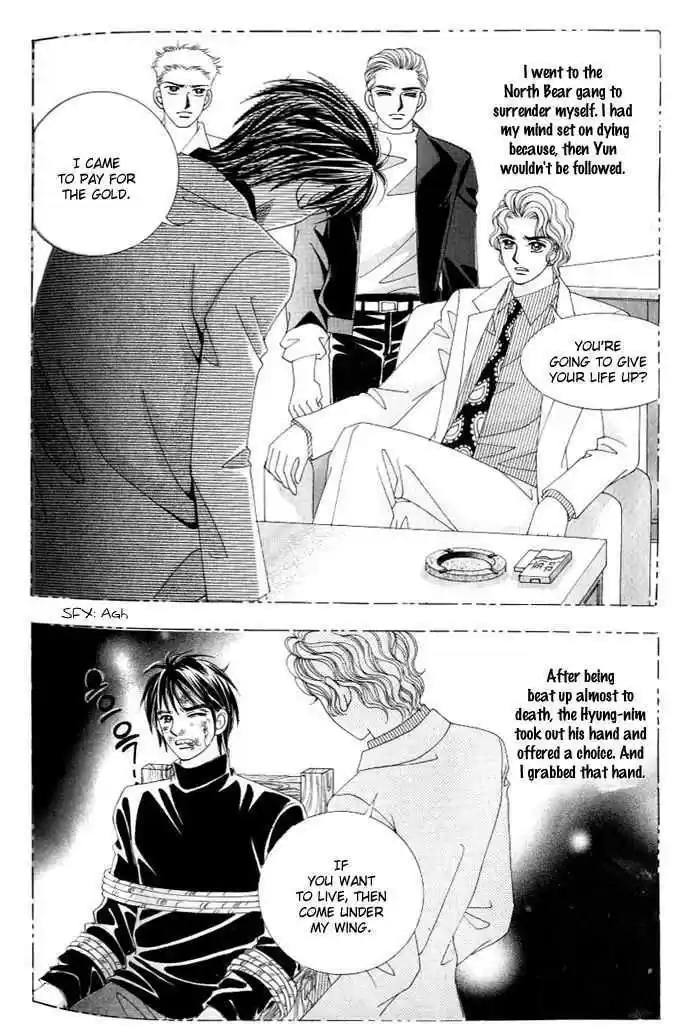 Love in the Mask 119