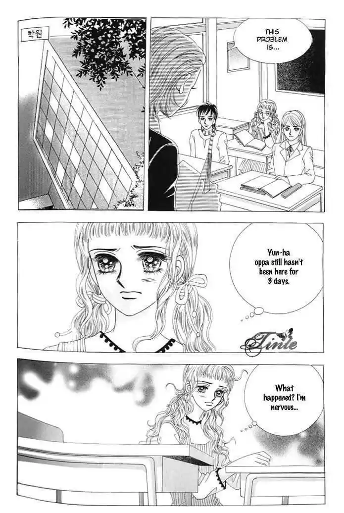 Love in the Mask 119