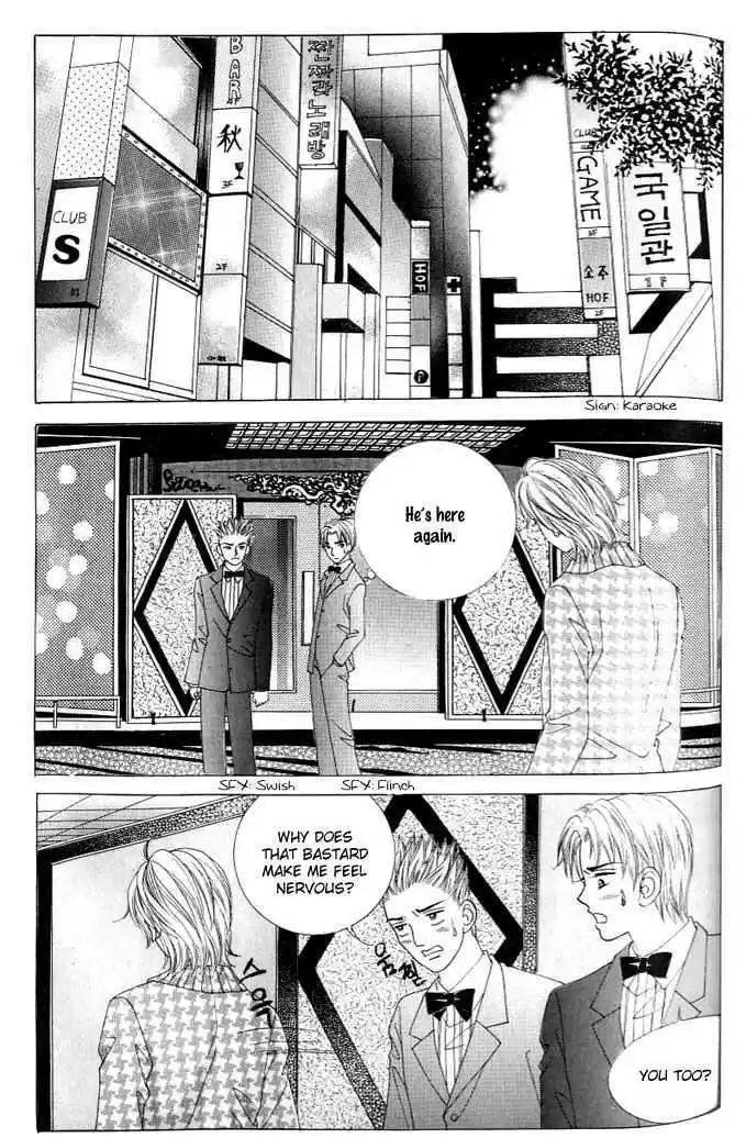 Love in the Mask 119