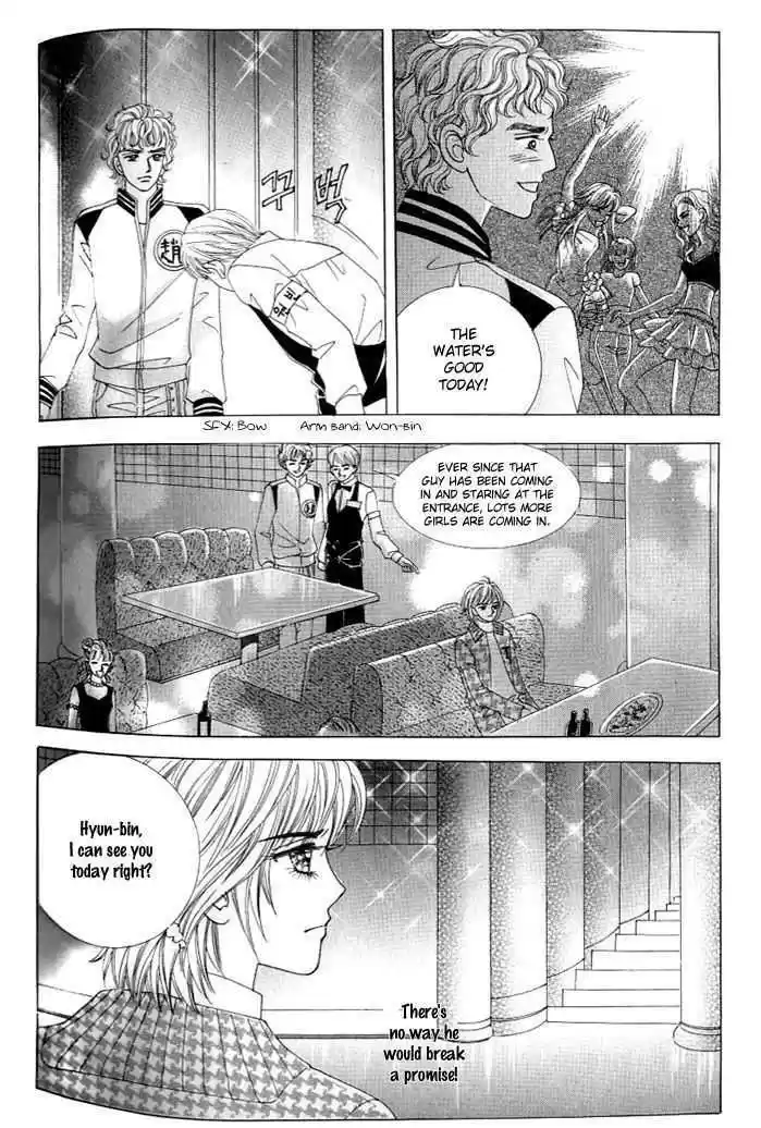 Love in the Mask 119