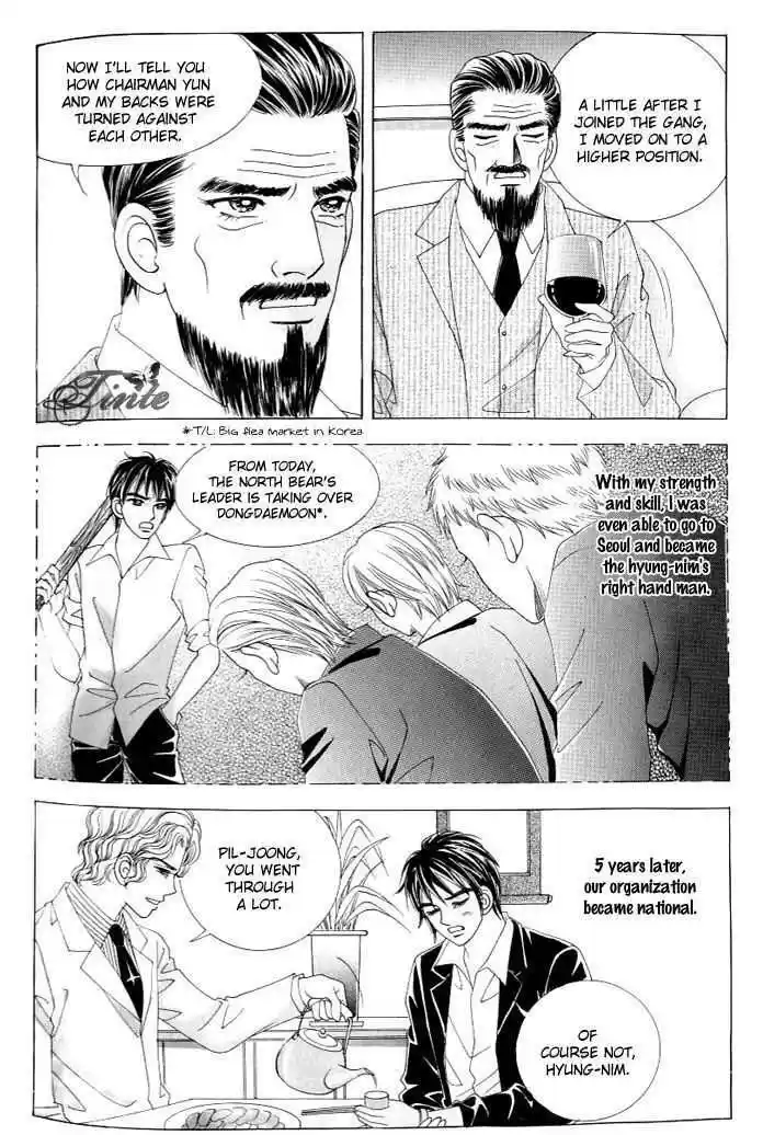 Love in the Mask 119