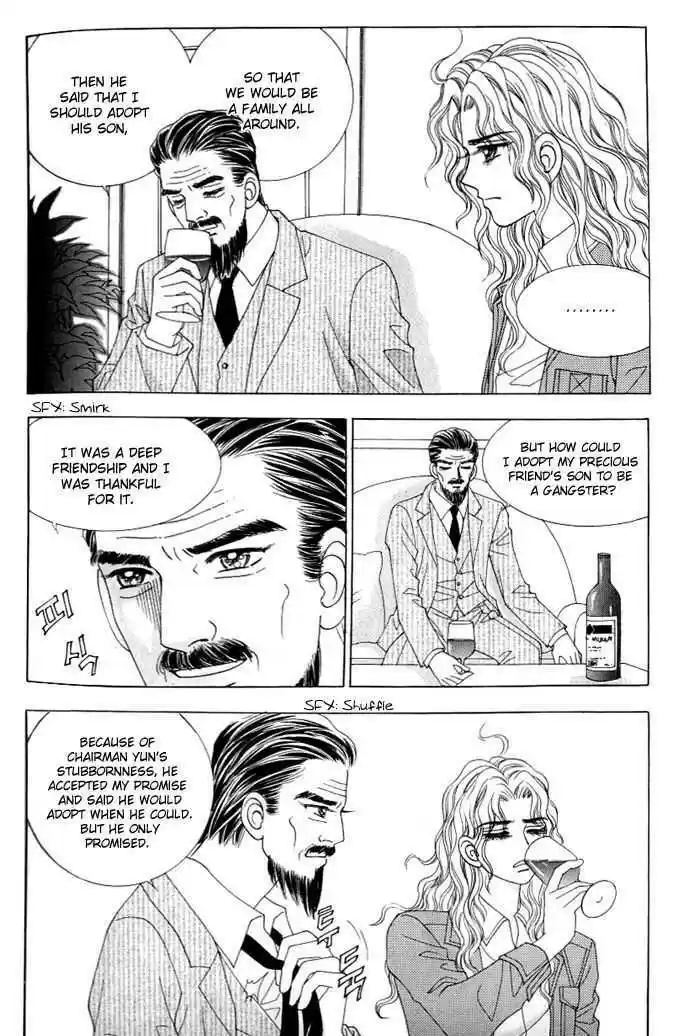 Love in the Mask 119