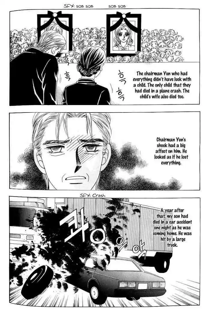 Love in the Mask 119