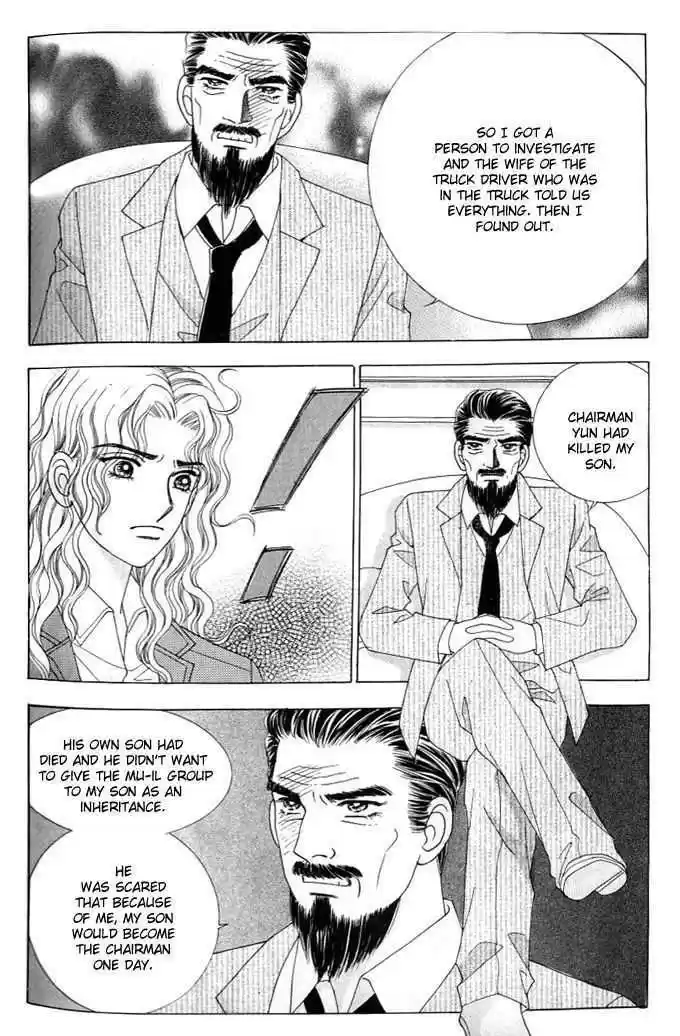 Love in the Mask 119