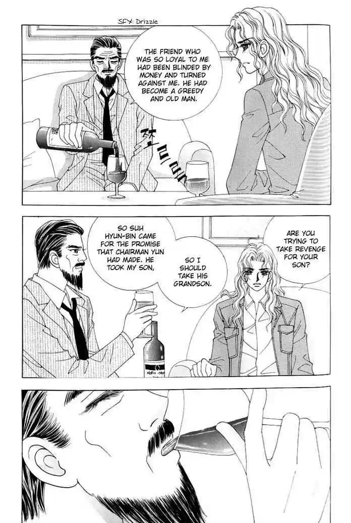 Love in the Mask 119