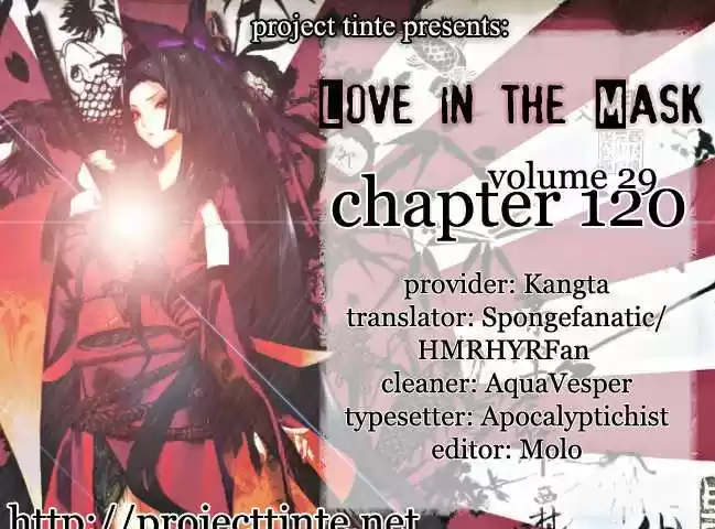 Love in the Mask 120