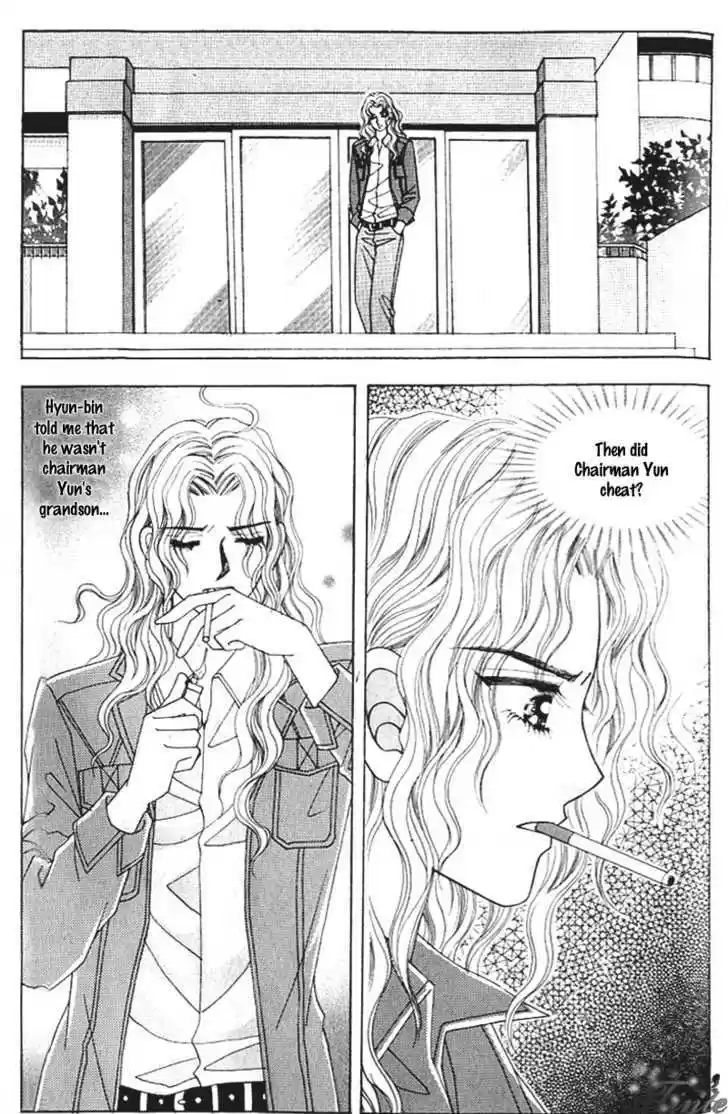 Love in the Mask 120