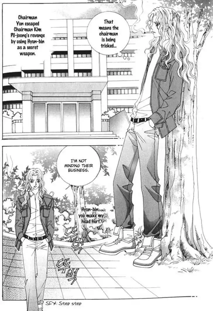 Love in the Mask 120