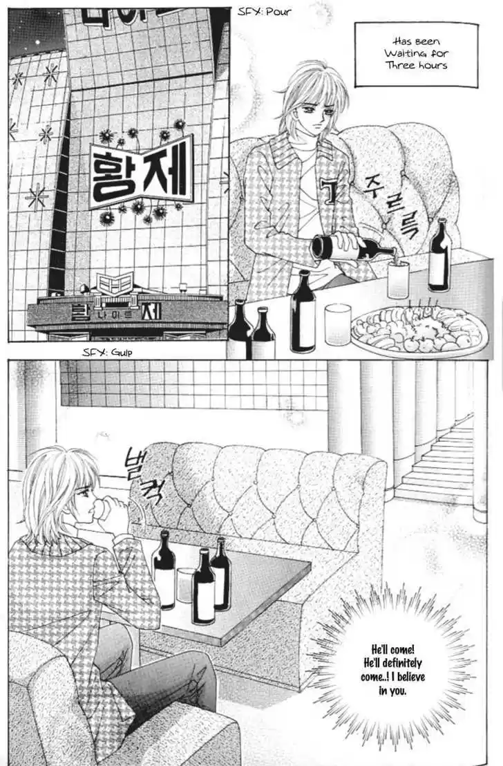 Love in the Mask 120