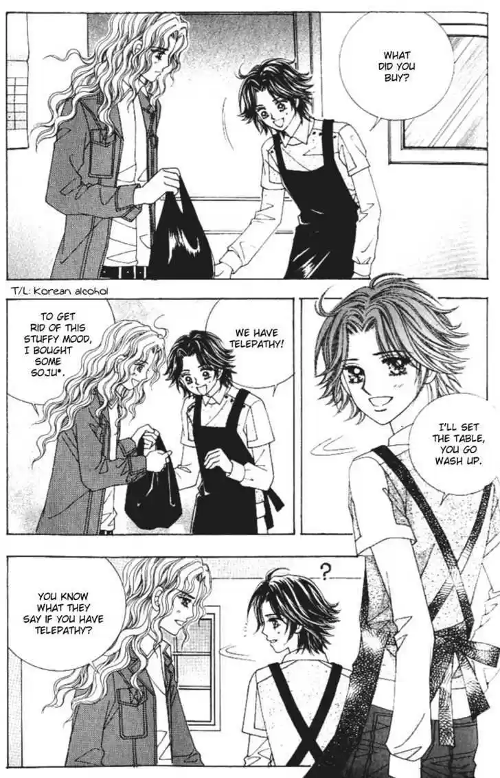 Love in the Mask 120