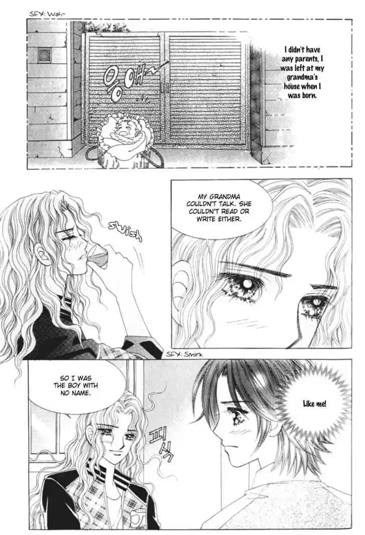 Love in the Mask 120