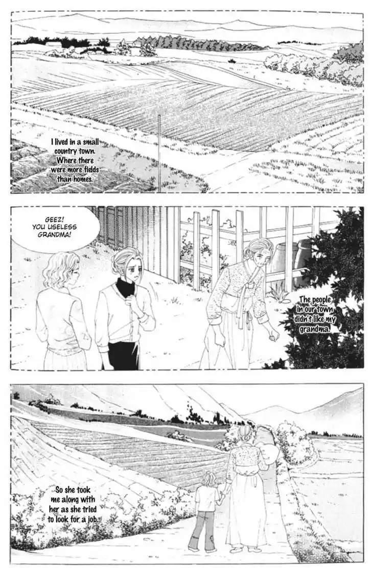 Love in the Mask 120