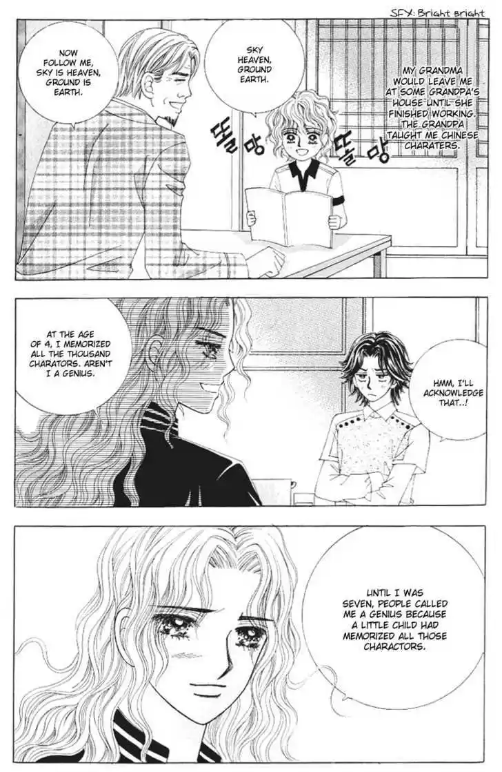 Love in the Mask 120