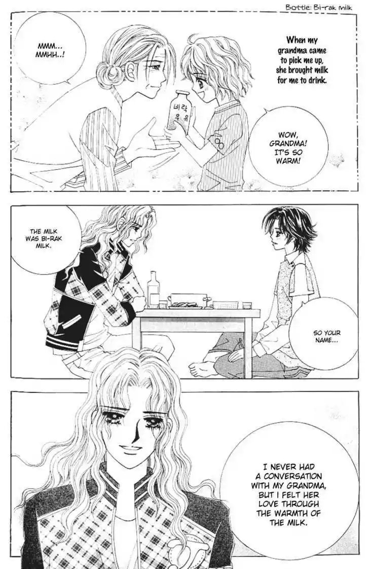 Love in the Mask 120