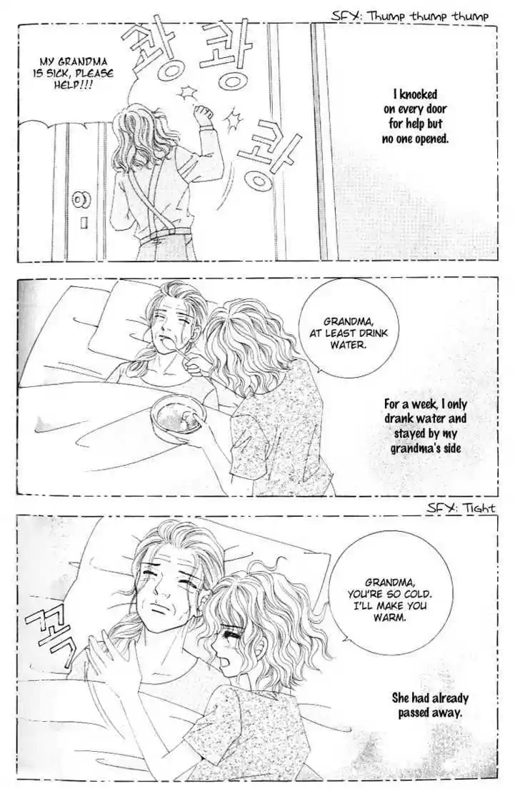 Love in the Mask 120