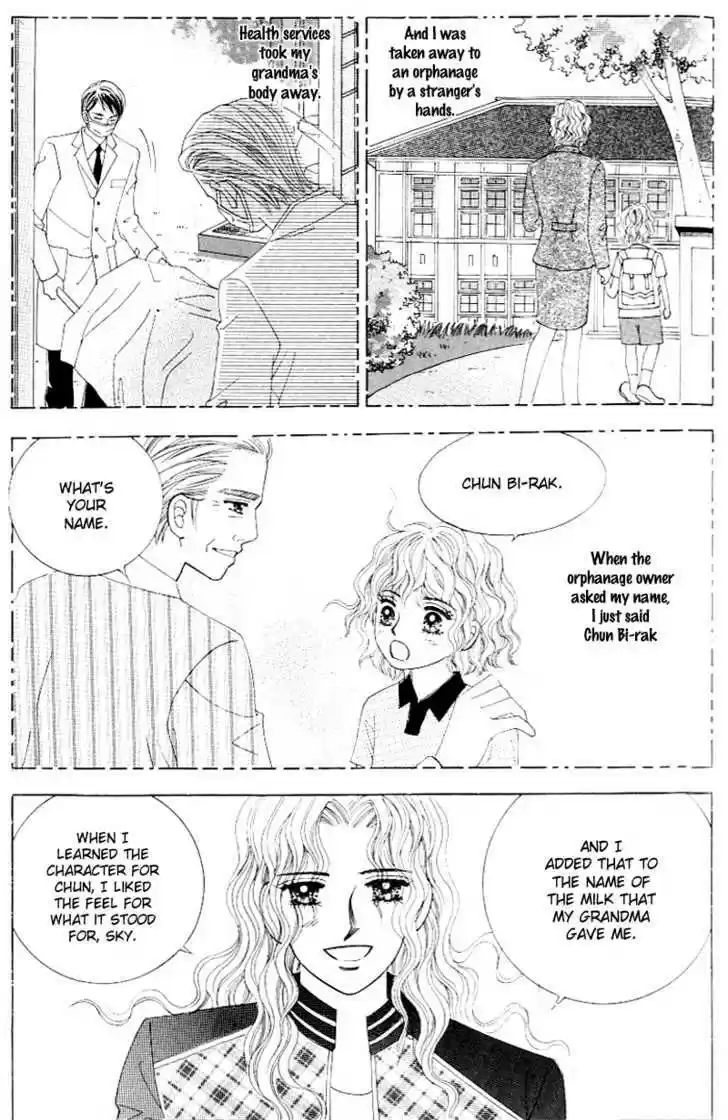 Love in the Mask 120