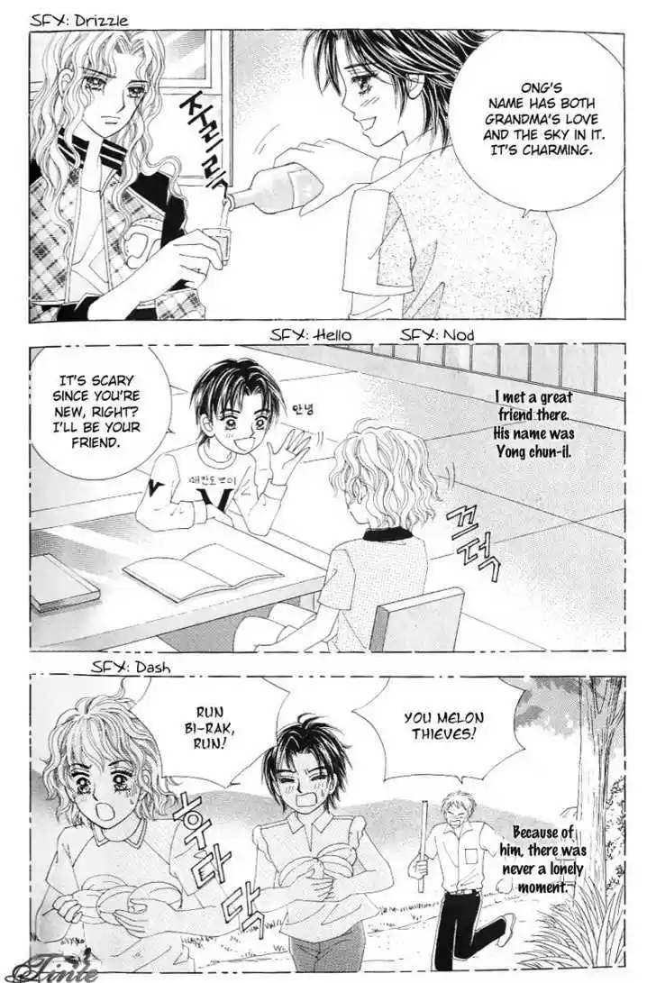 Love in the Mask 120