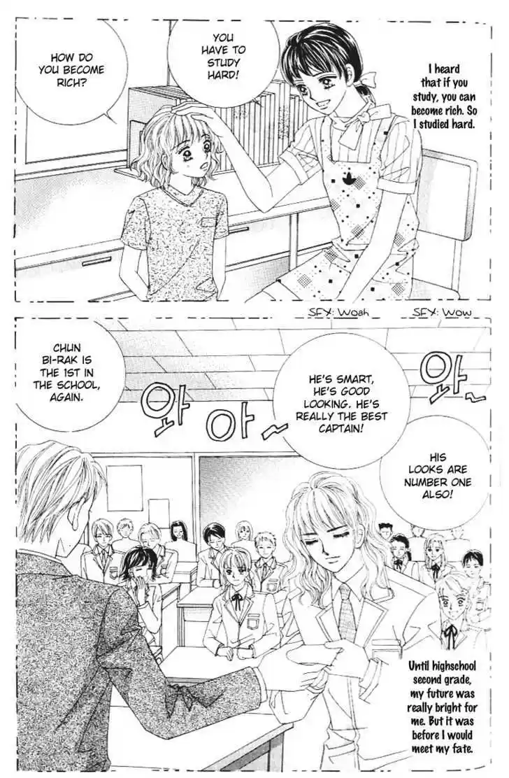 Love in the Mask 120