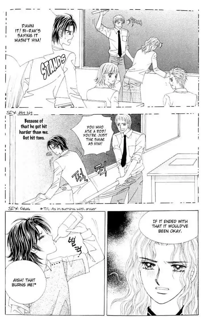 Love in the Mask 120