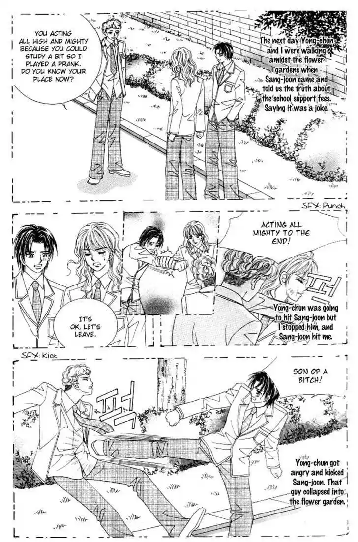 Love in the Mask 120