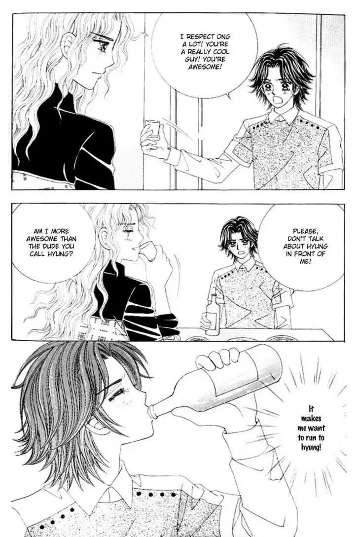 Love in the Mask 120