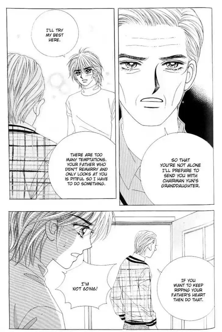 Love in the Mask 120